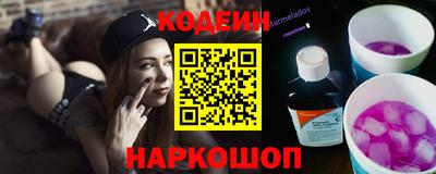 ECSTASY Пенза