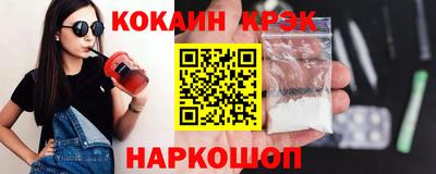 каннабис Первоуральск