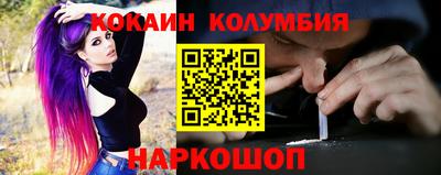 каннабис Первоуральск
