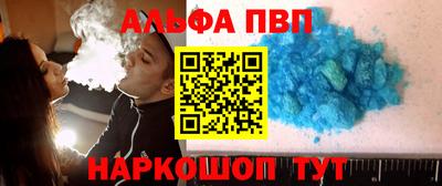 ECSTASY Пенза