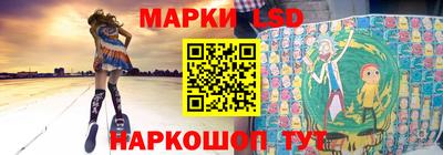 каннабис Первоуральск