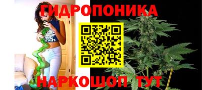 наркотики Партизанск