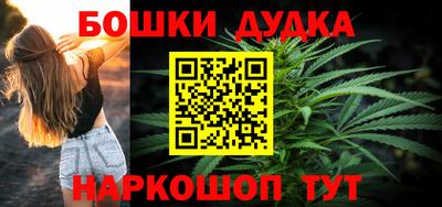 ешки Пугачёв