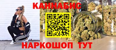 наркотики Партизанск