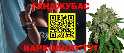 ECSTASY Пенза