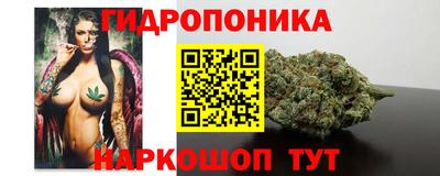 наркотики Партизанск