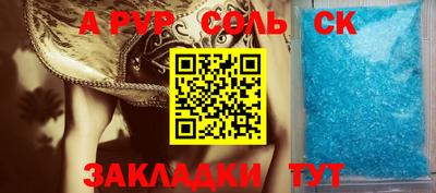 каннабис Первоуральск