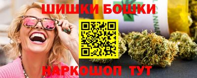 каннабис Первоуральск