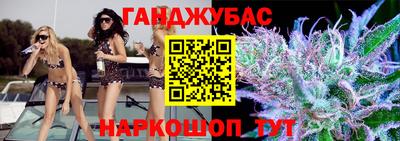 ECSTASY Пенза