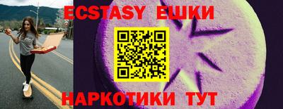 каннабис Первоуральск