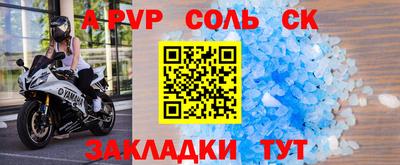 каннабис Первоуральск