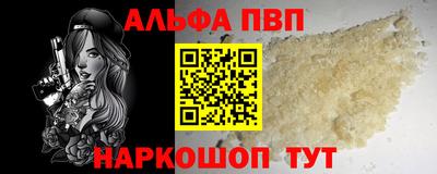 ECSTASY Пенза