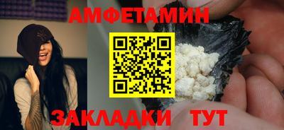 ECSTASY Пенза