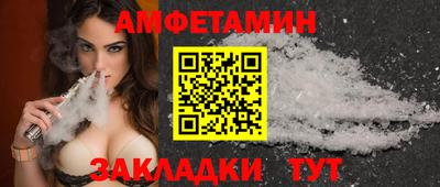 каннабис Первоуральск