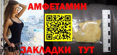 ECSTASY Пенза