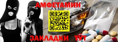 гидропоника Пушкино