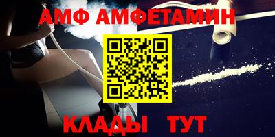 каннабис Первоуральск