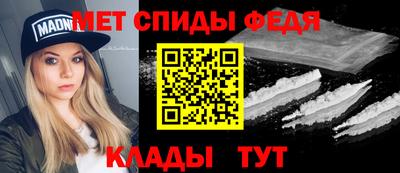 каннабис Первоуральск
