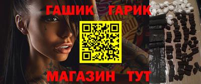 каннабис Первоуральск