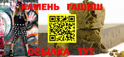 каннабис Первоуральск