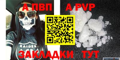 каннабис Первоуральск