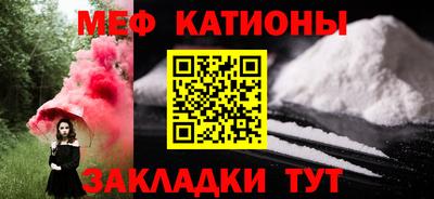каннабис Первоуральск
