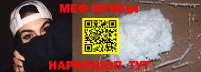 наркотики Партизанск