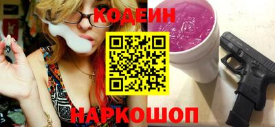 каннабис Первоуральск