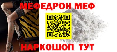 каннабис Первоуральск