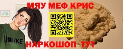 ECSTASY Пенза